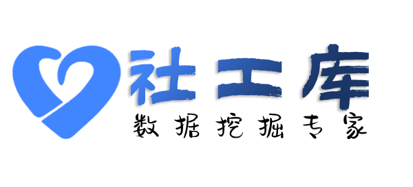 中通快递查女友Soul号